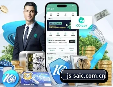 极速赛车 APP
